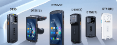 蘇州索銳達(dá)PDA！優(yōu)博訊DT50系列入選《深圳市創(chuàng)新